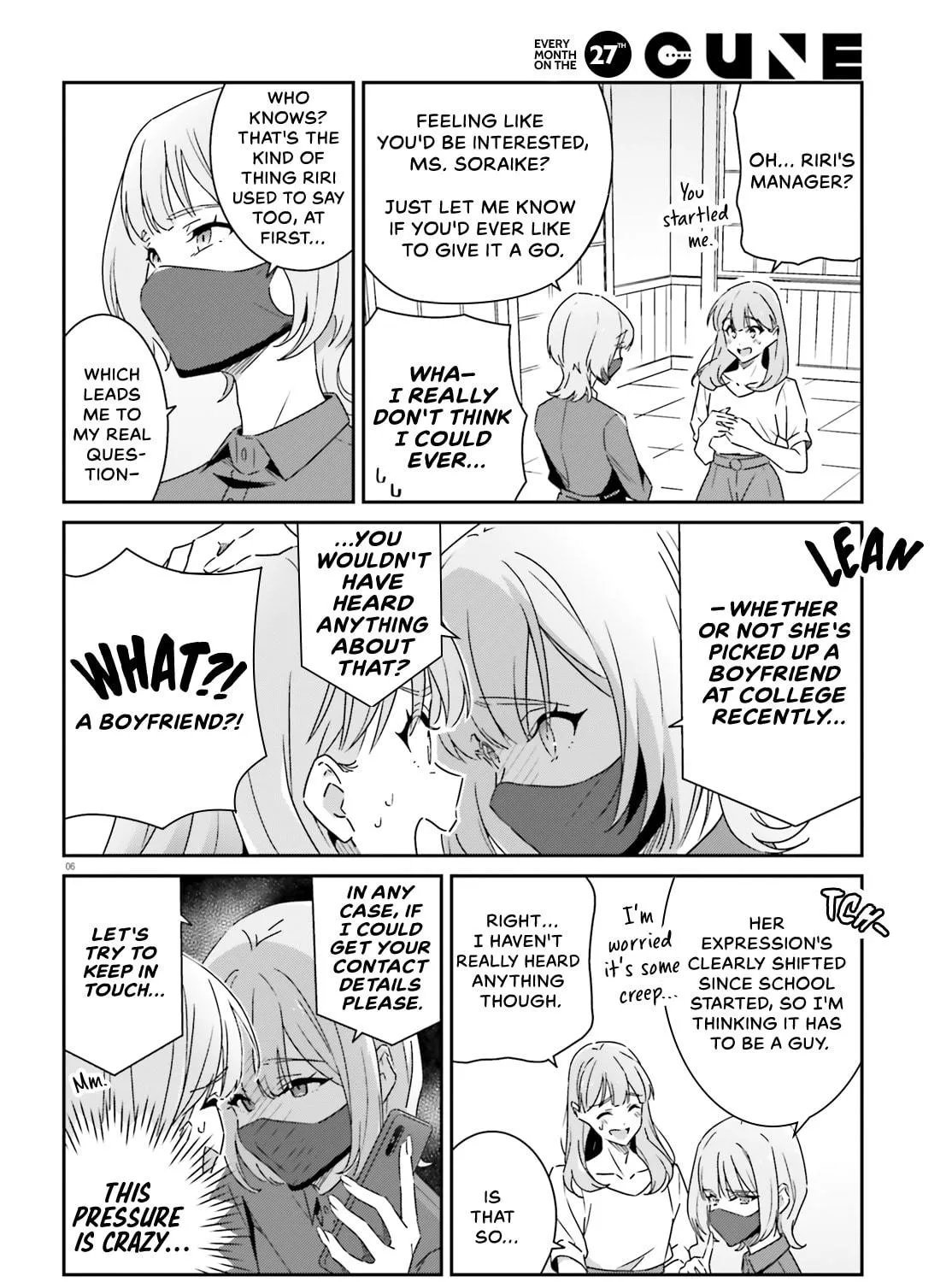 Read I Don’t Know Which is Love chapter 13 image 10 on Lezhin