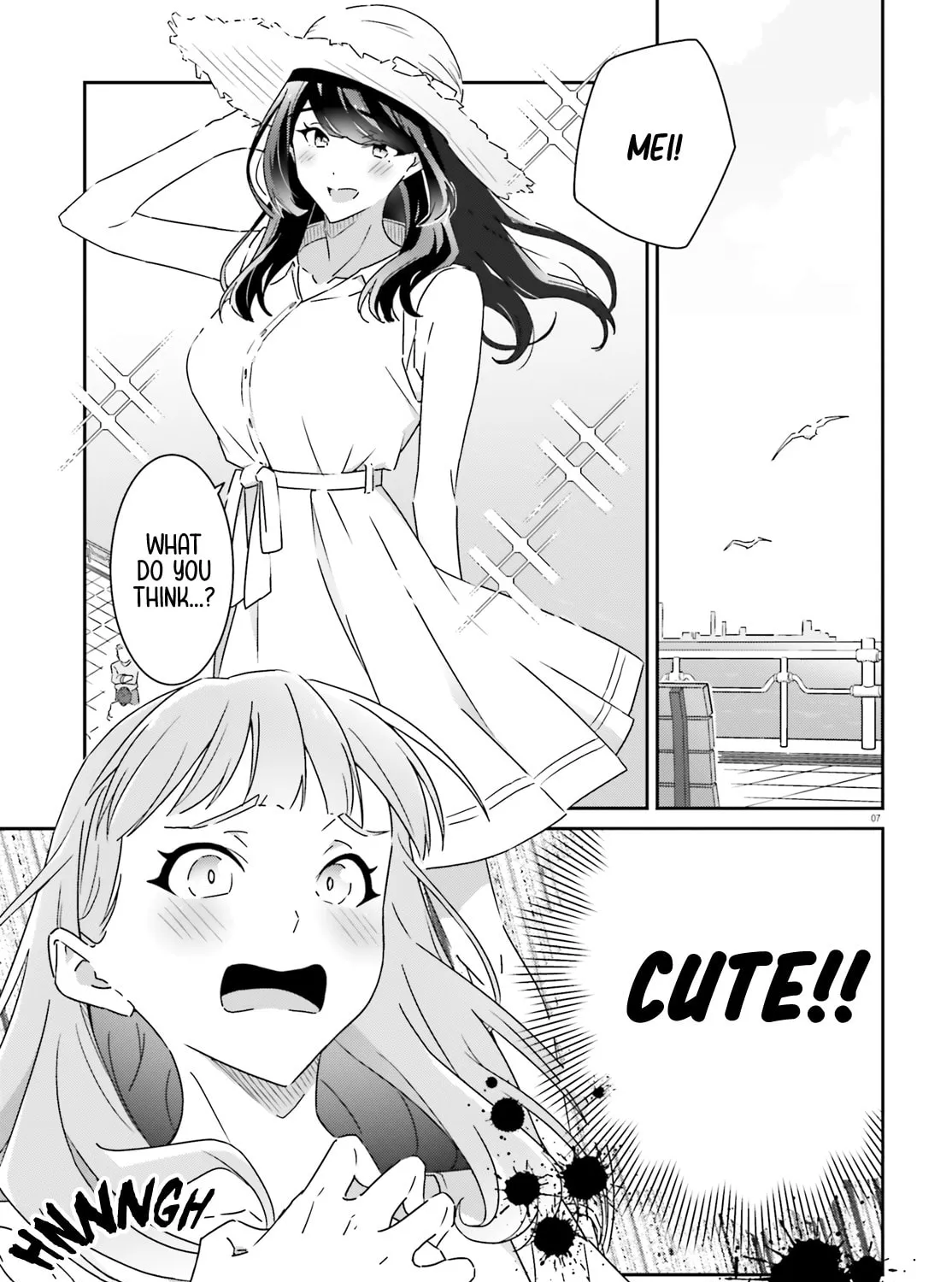 Read I Don’t Know Which is Love chapter 13 image 12 on Lezhin