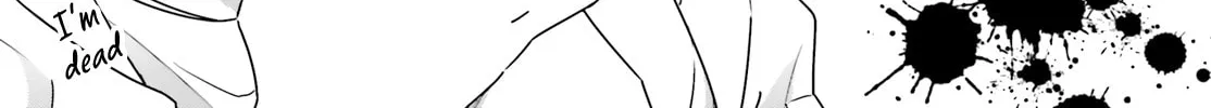 Read I Don’t Know Which is Love chapter 13 image 13 on Lezhin