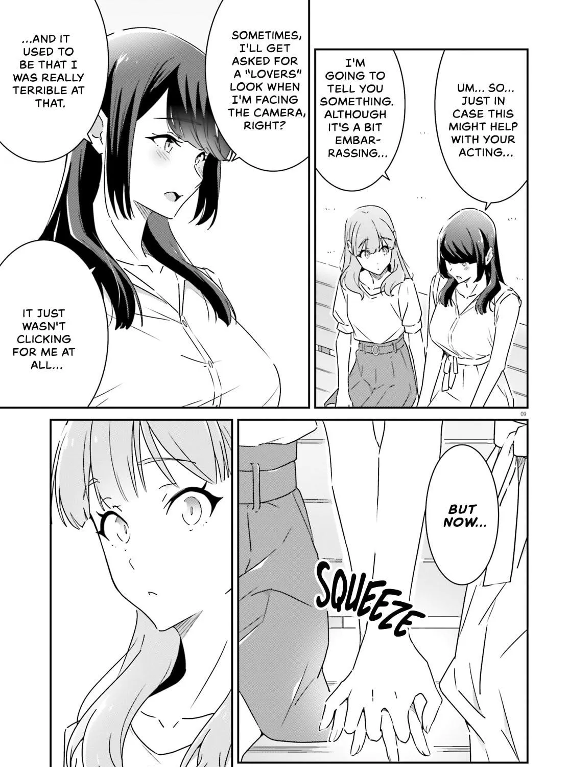 Read I Don’t Know Which is Love chapter 13 image 16 on Lezhin