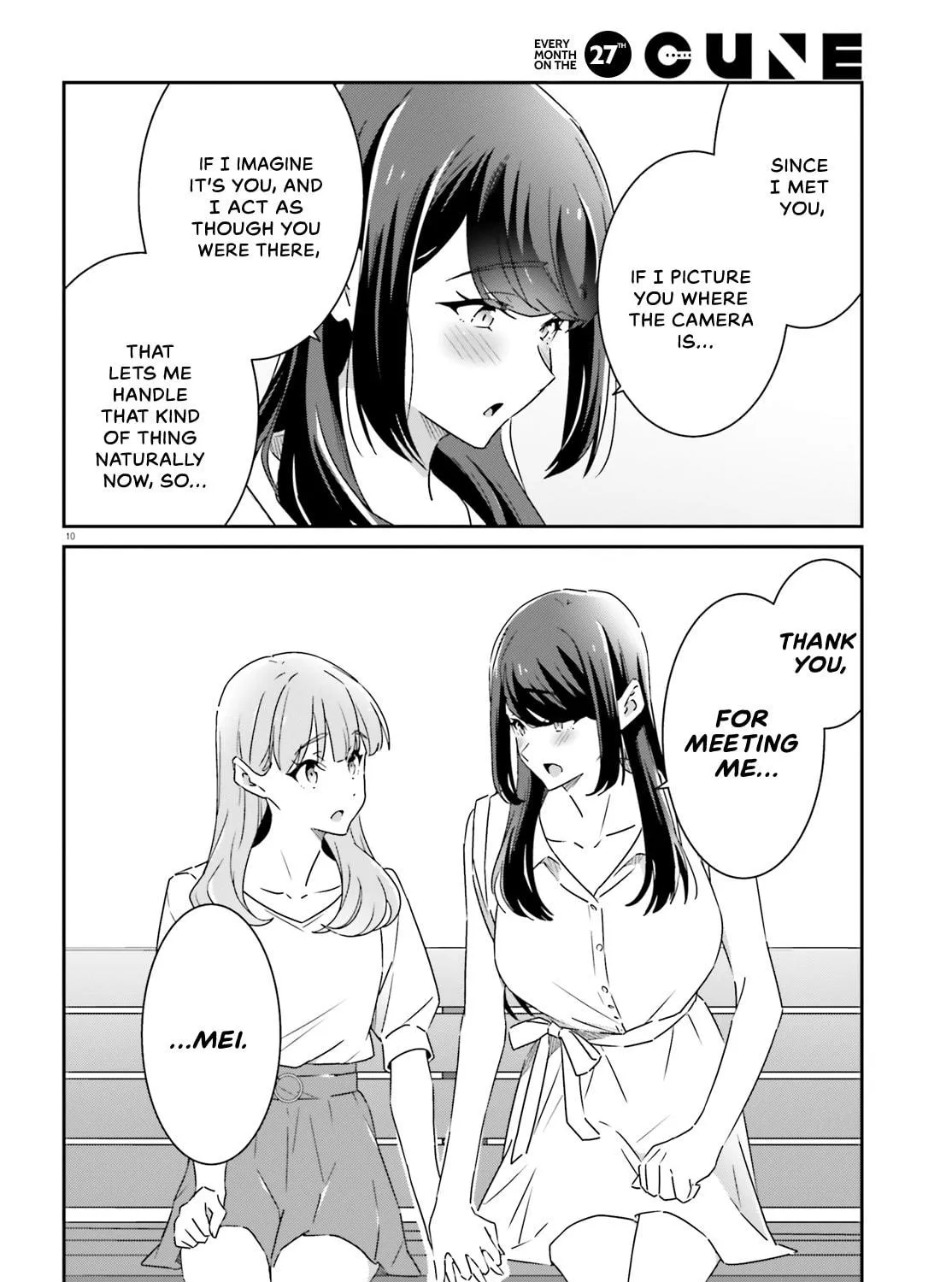 Read I Don’t Know Which is Love chapter 13 image 18 on Lezhin