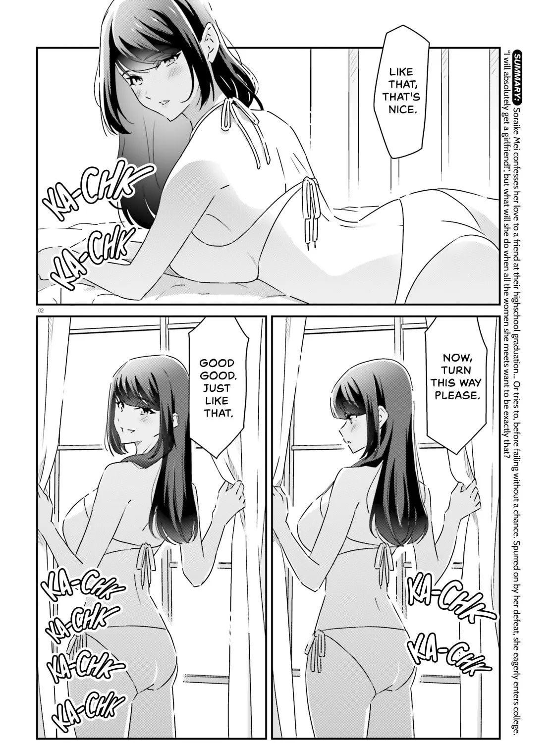 Read I Don’t Know Which is Love chapter 13 image 2 on Lezhin