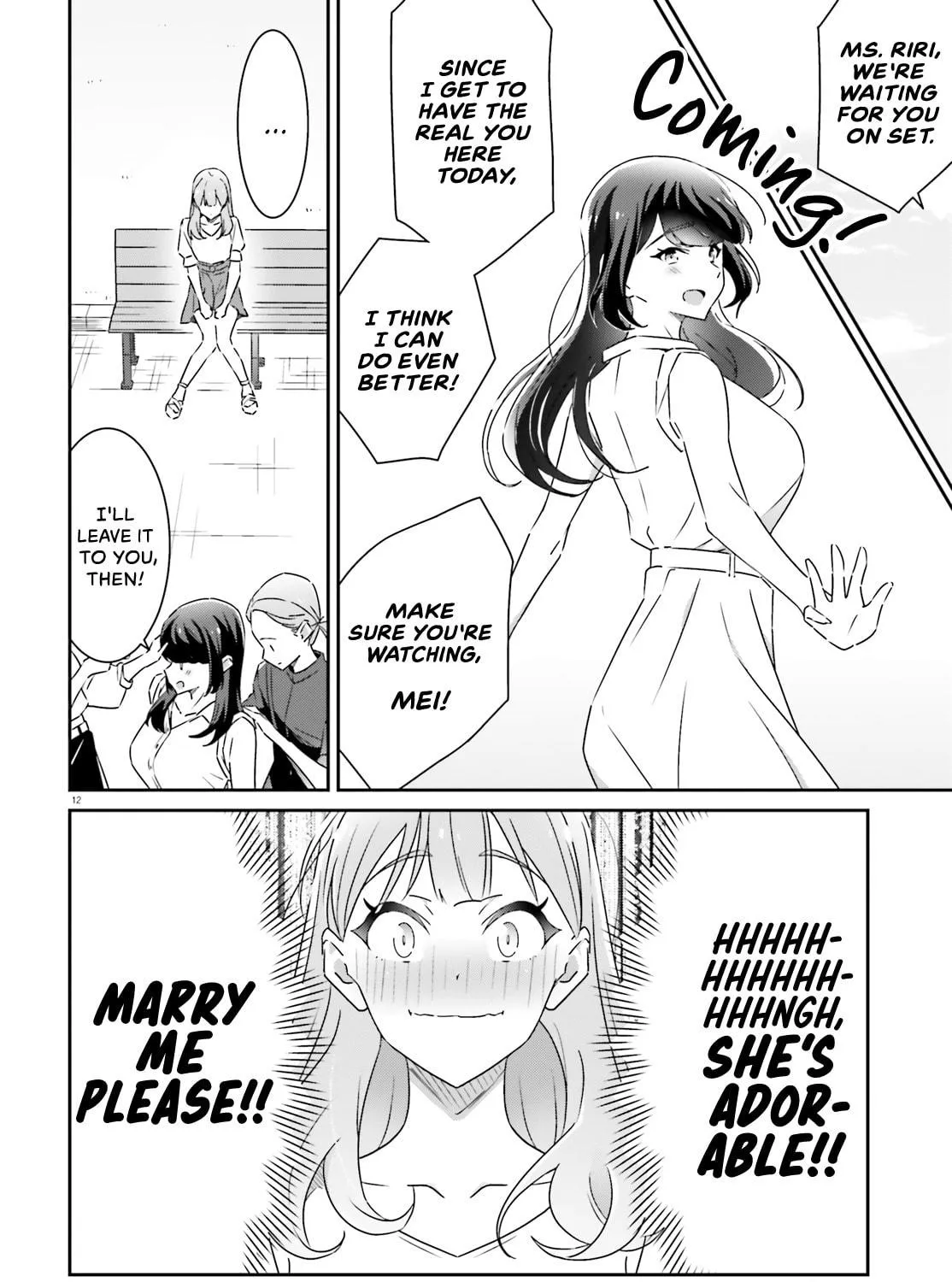 Read I Don’t Know Which is Love chapter 13 image 22 on Lezhin