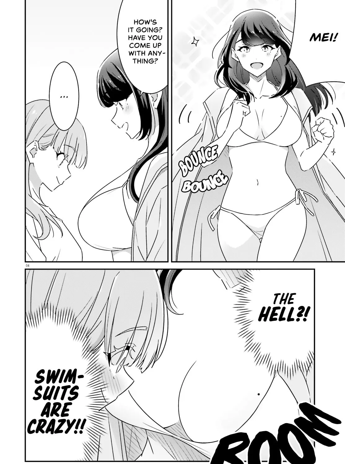 Read I Don’t Know Which is Love chapter 13 image 6 on Lezhin
