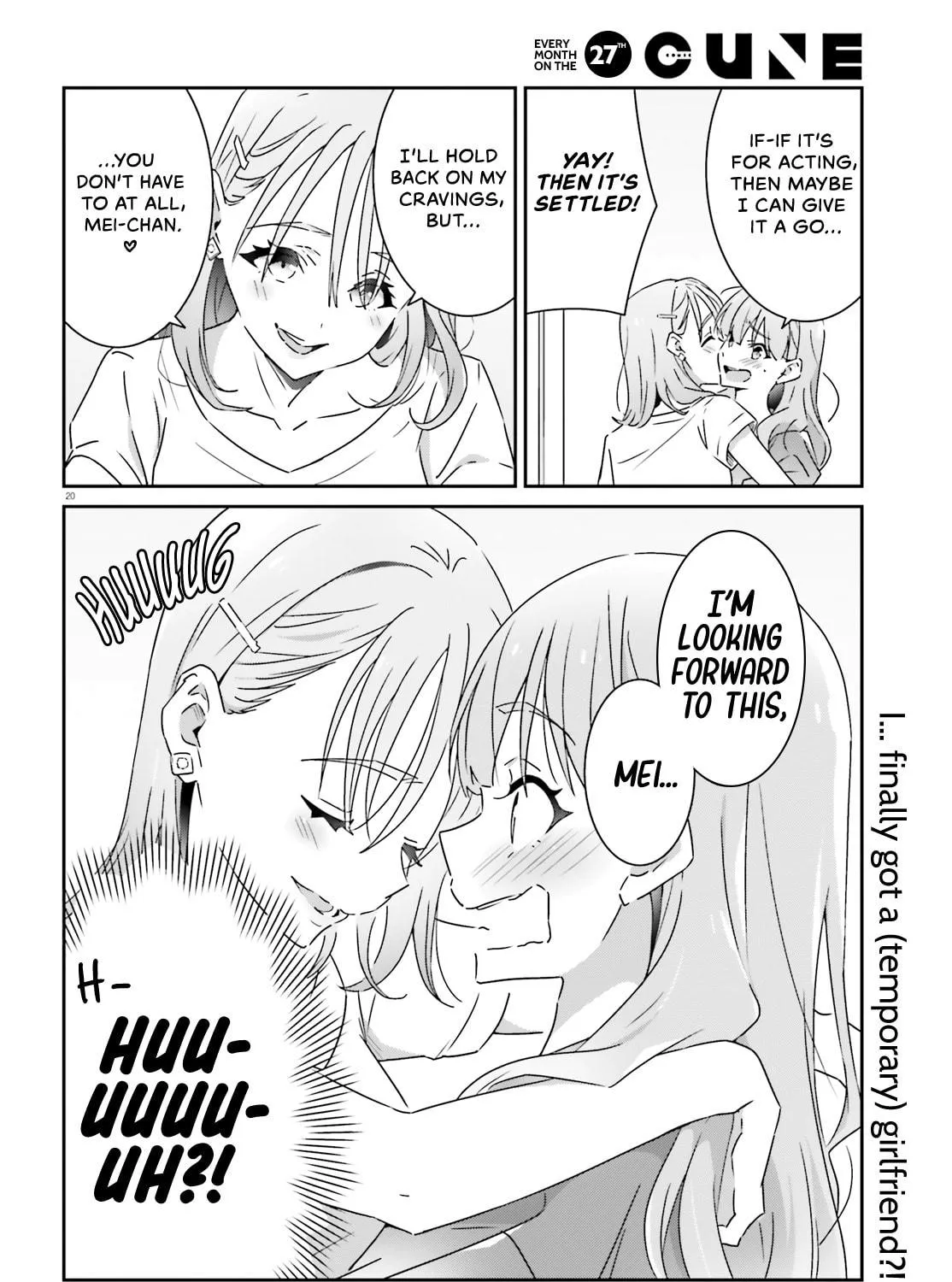 Read I Don’t Know Which is Love chapter 14 image 38 on Lezhin