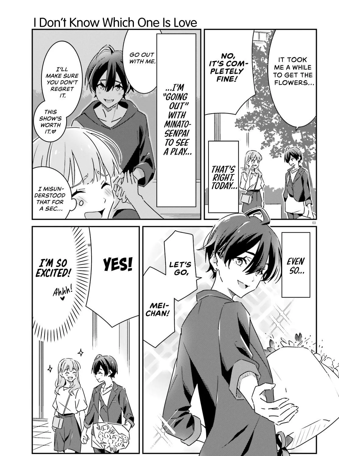 Read I Don’t Know Which is Love chapter 14 image 4 on Lezhin