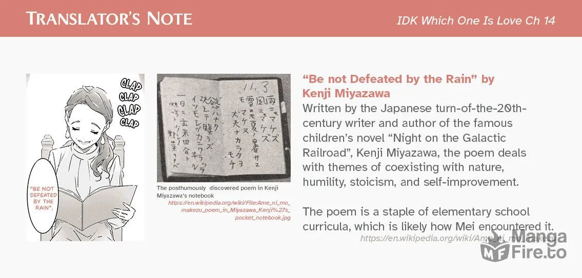 Read I Don’t Know Which is Love chapter 14 image 40 on Lezhin