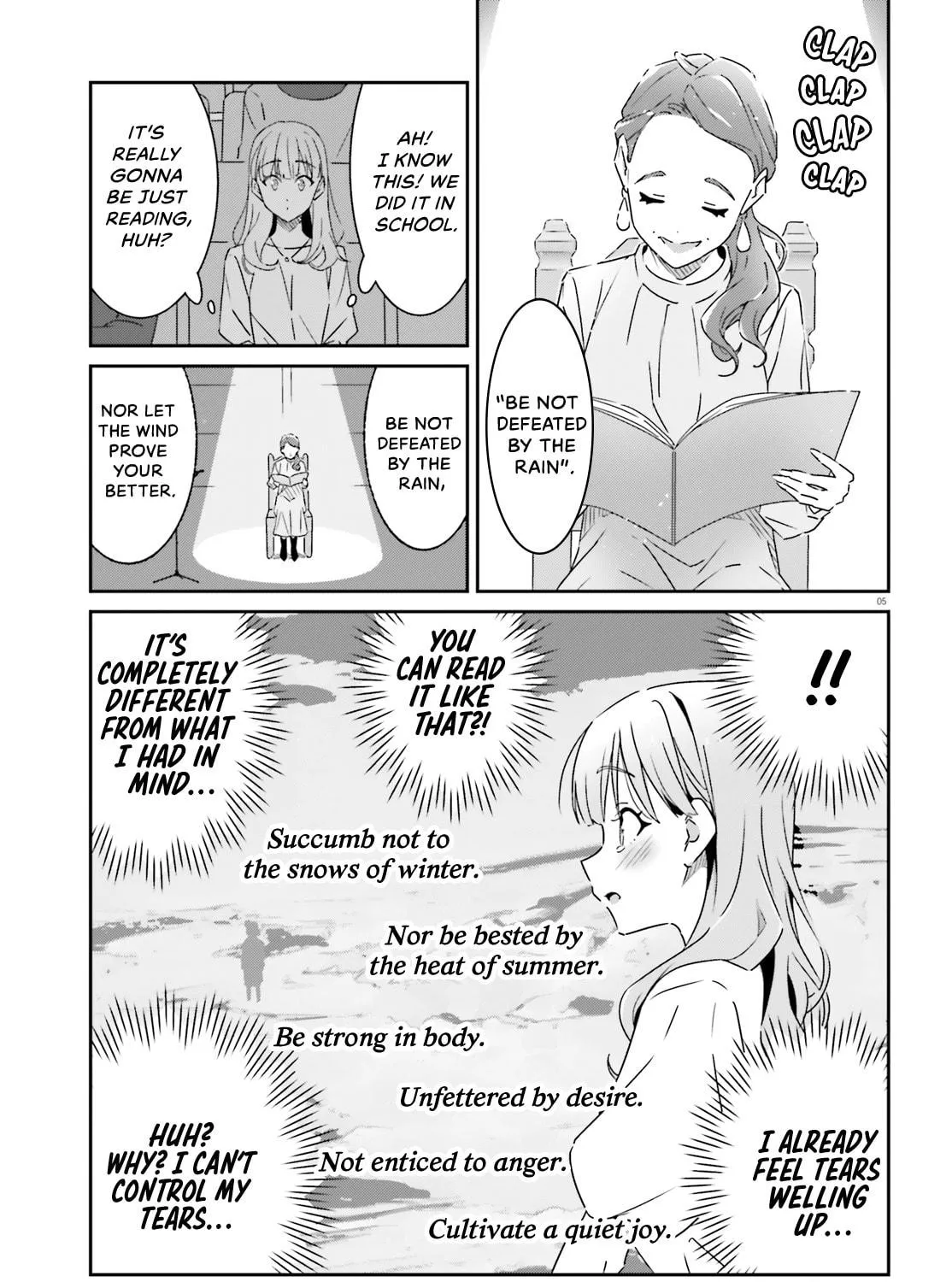 Read I Don’t Know Which is Love chapter 14 image 8 on Lezhin
