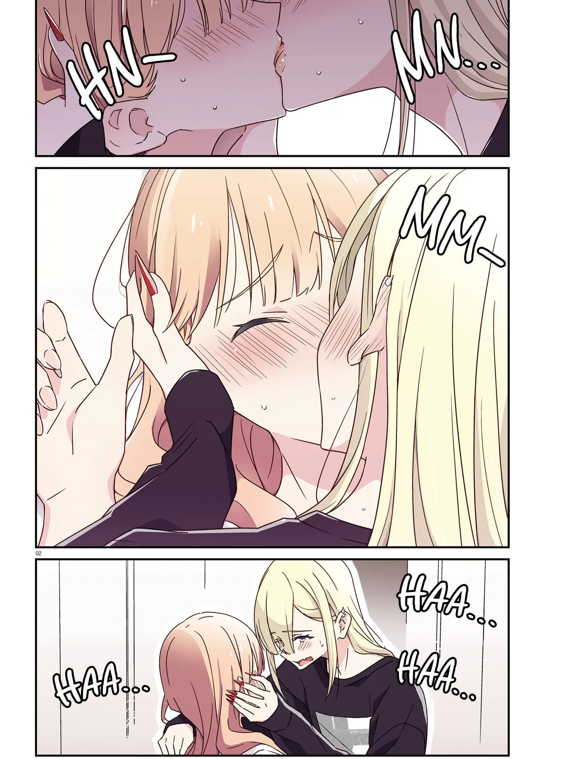 Read I Don’t Know Which is Love chapter 16 image 2 on Lezhin