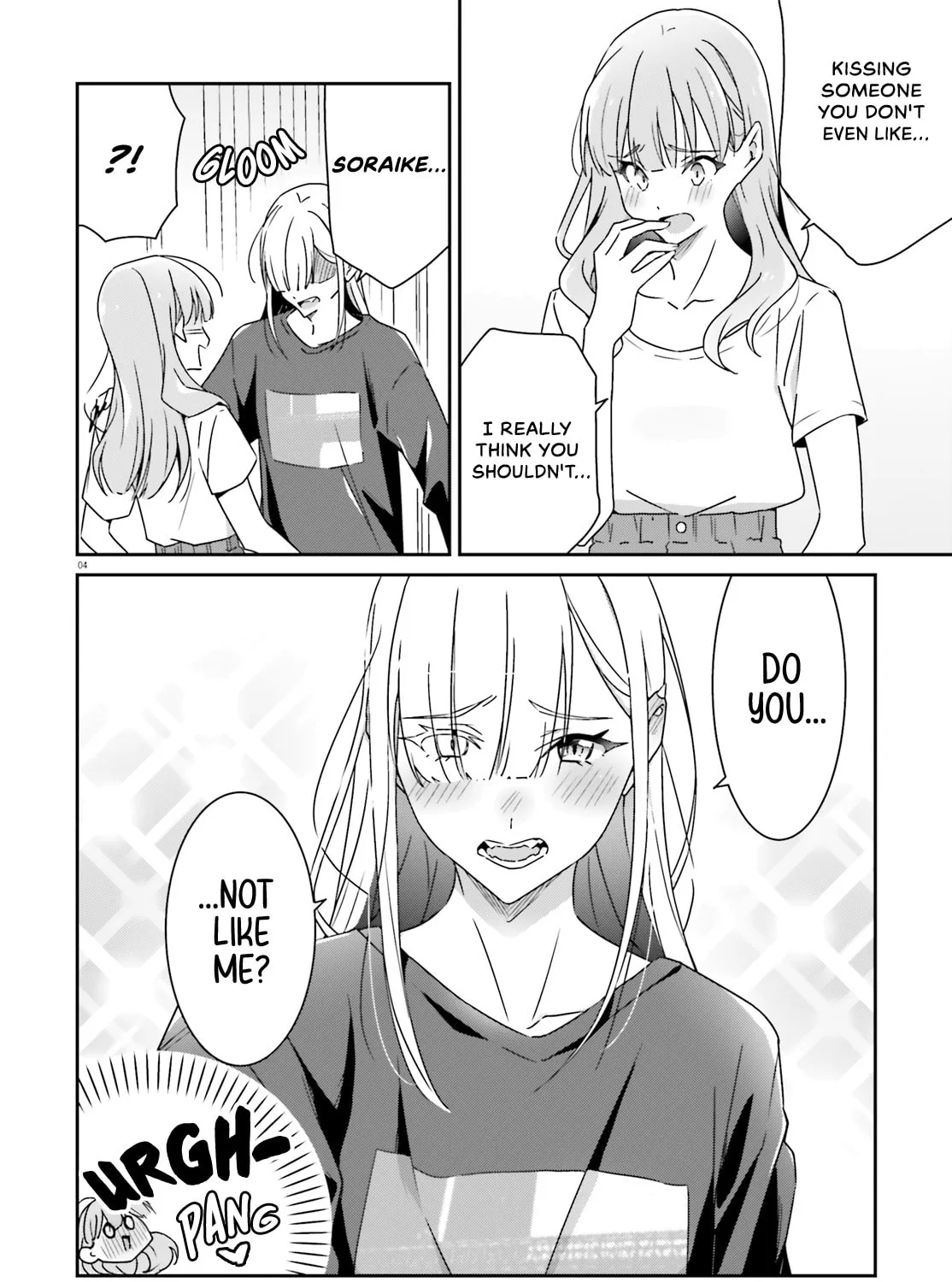 Read I Don’t Know Which is Love chapter 16 image 6 on Lezhin