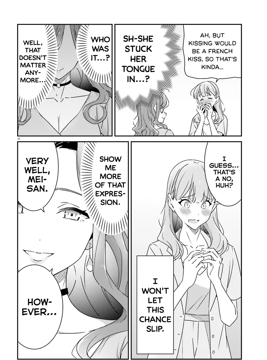Read I Don’t Know Which is Love chapter 18 image 14 on Lezhin
