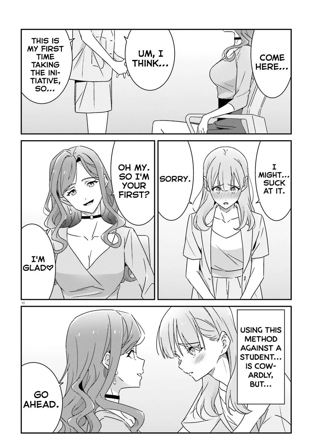 Read I Don’t Know Which is Love chapter 18 image 18 on Lezhin