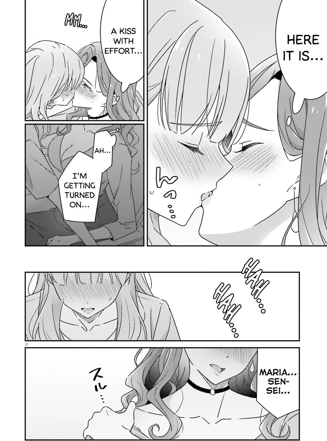 Read I Don’t Know Which is Love chapter 18 image 22 on Lezhin