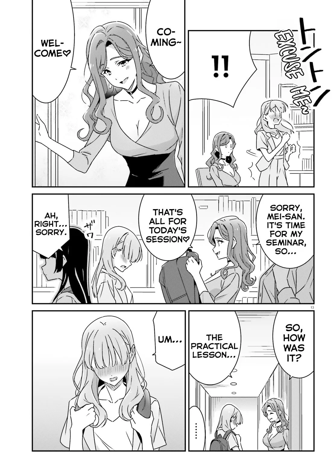 Read I Don’t Know Which is Love chapter 18 image 24 on Lezhin