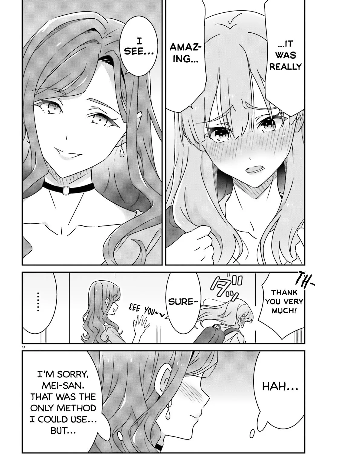Read I Don’t Know Which is Love chapter 18 image 26 on Lezhin
