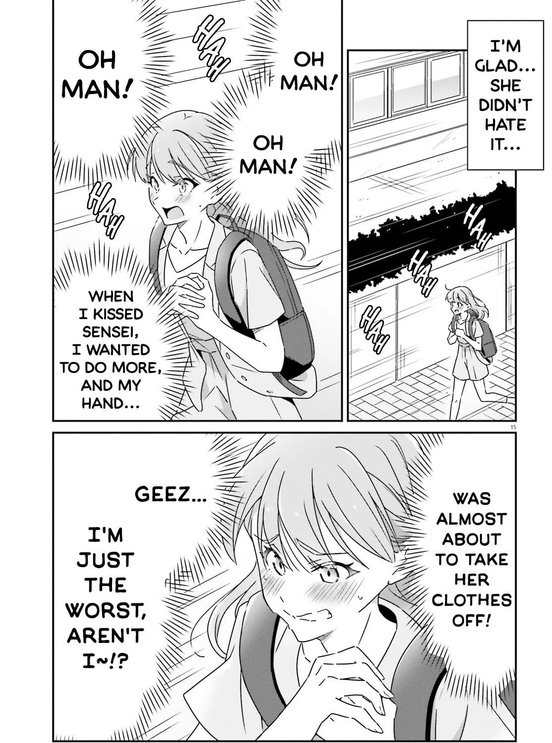 Read I Don’t Know Which is Love chapter 18 image 28 on Lezhin