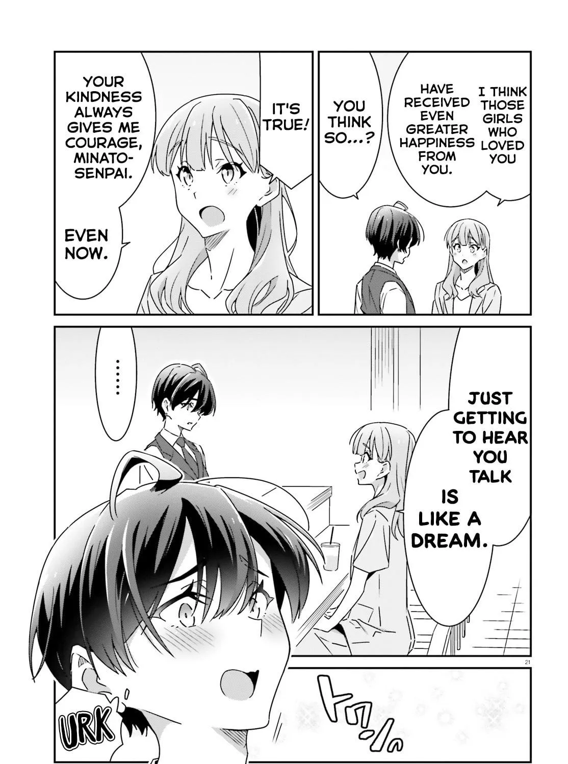 Read I Don’t Know Which is Love chapter 18 image 40 on Lezhin