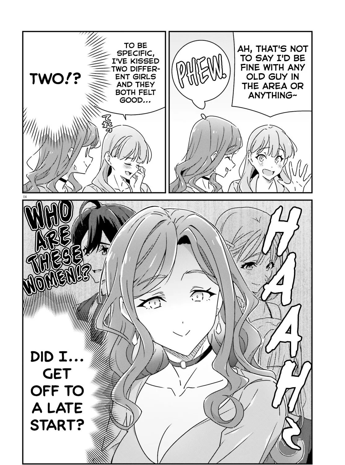 Read I Don’t Know Which is Love chapter 18 image 6 on Lezhin