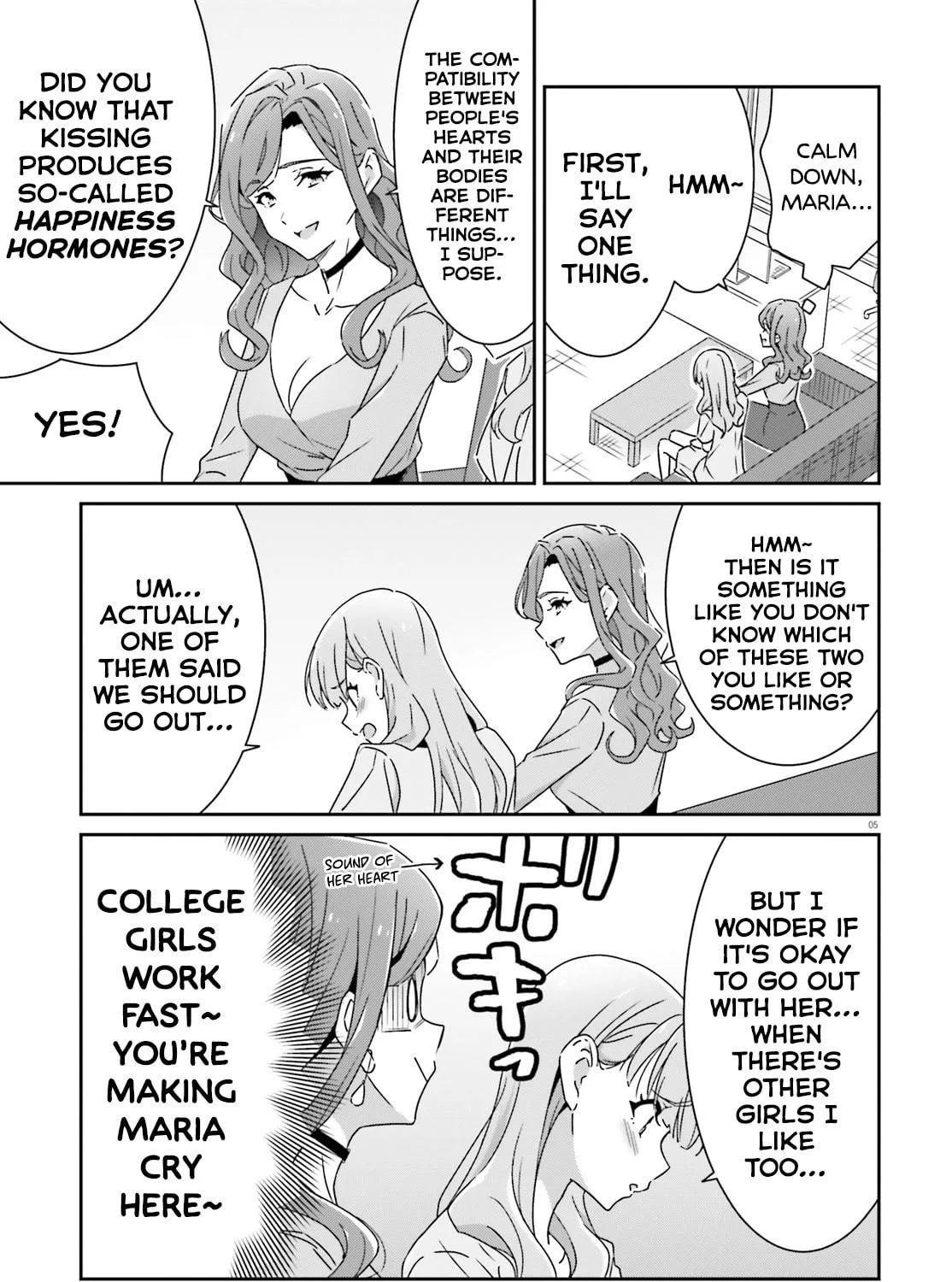 Read I Don’t Know Which is Love chapter 18 image 8 on Lezhin