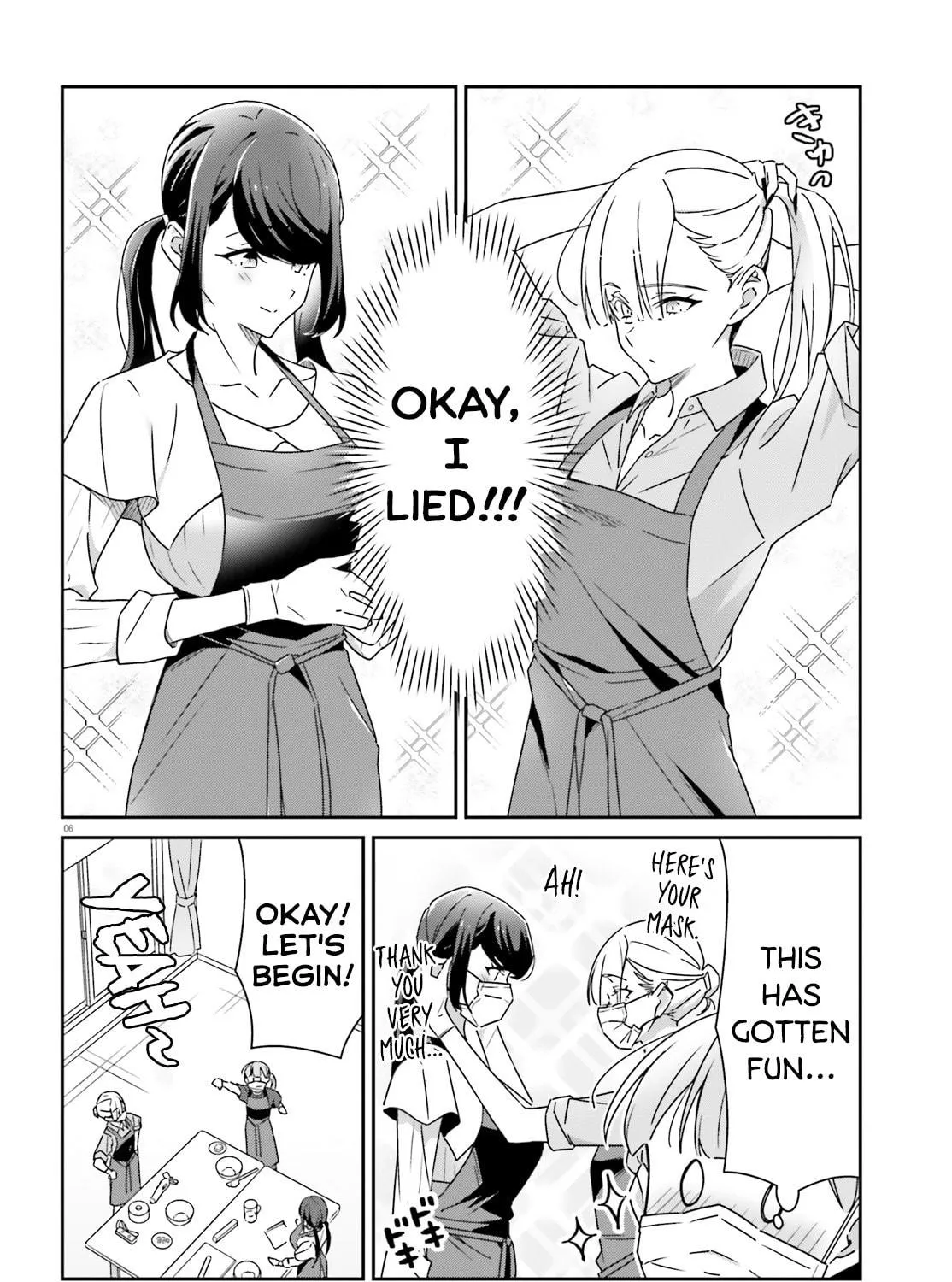 Read I Don’t Know Which is Love chapter 19 image 10 on Lezhin