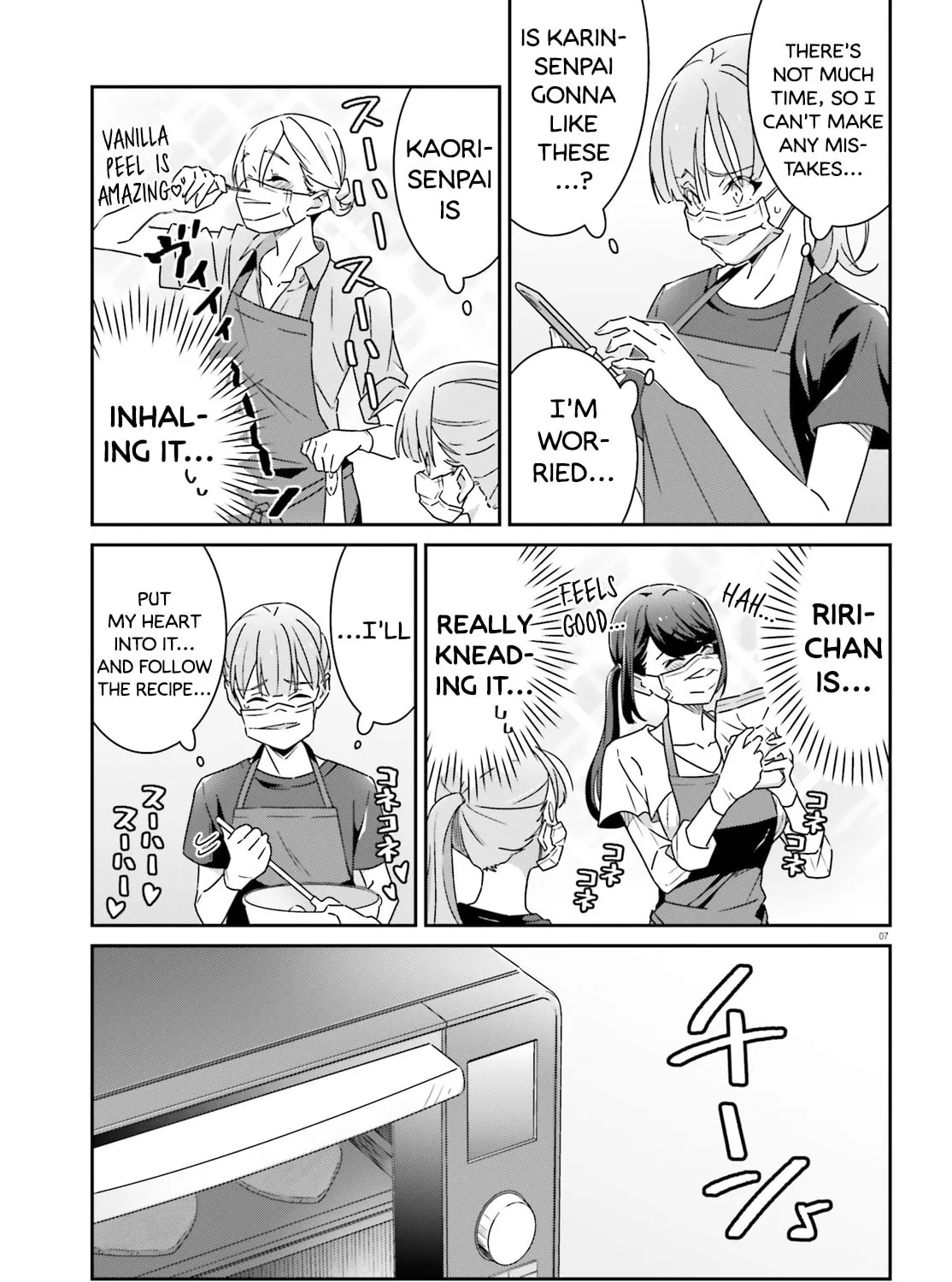 Read I Don’t Know Which is Love chapter 19 image 12 on Lezhin