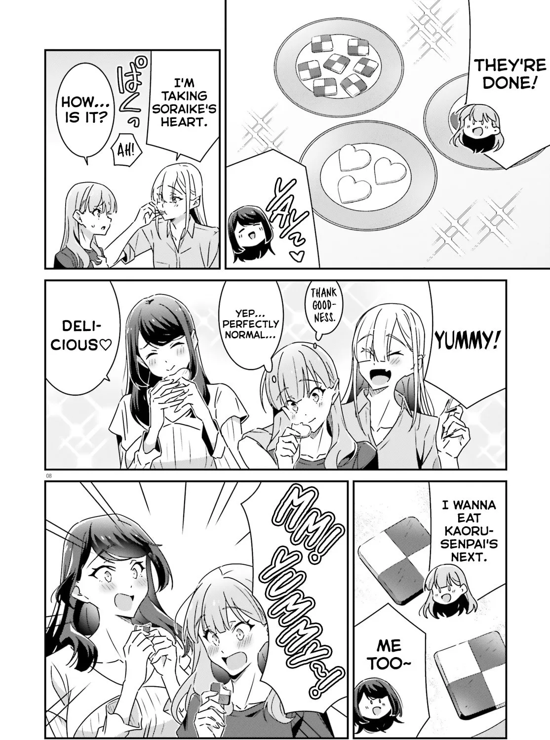 Read I Don’t Know Which is Love chapter 19 image 14 on Lezhin