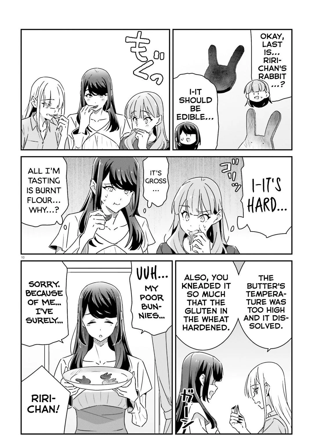 Read I Don’t Know Which is Love chapter 19 image 18 on Lezhin