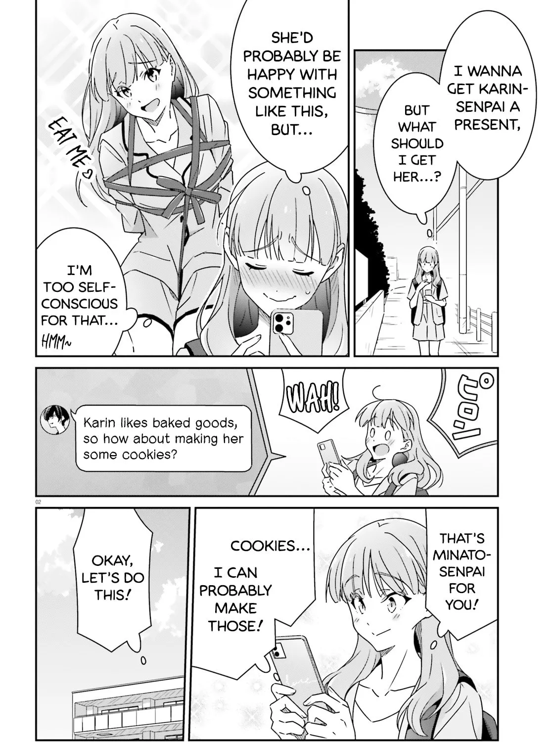 Read I Don’t Know Which is Love chapter 19 image 2 on Lezhin