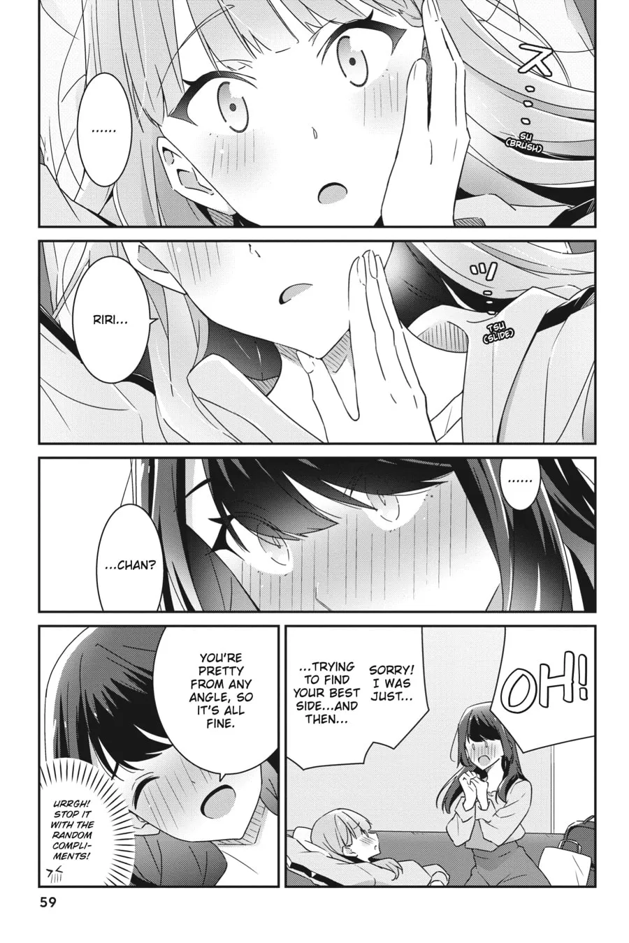 Read I Don’t Know Which is Love chapter 2 image 12 on Lezhin