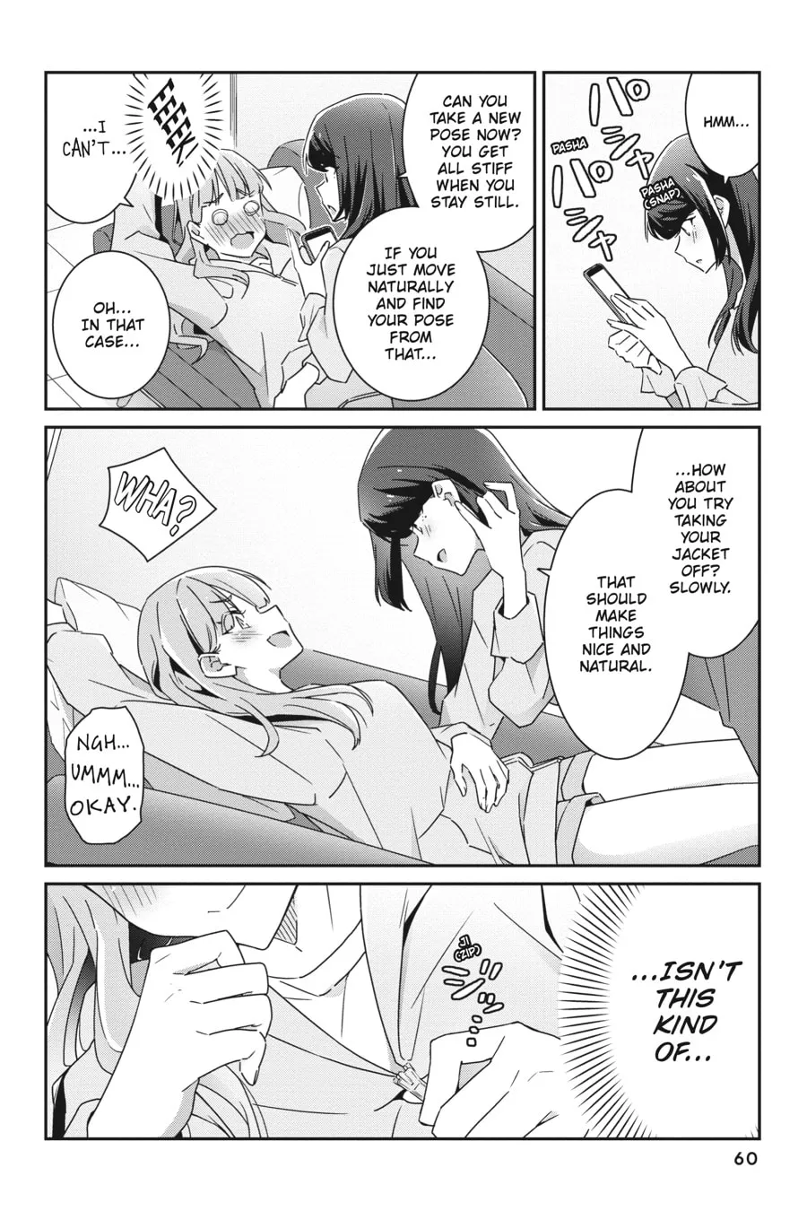 Read I Don’t Know Which is Love chapter 2 image 13 on Lezhin