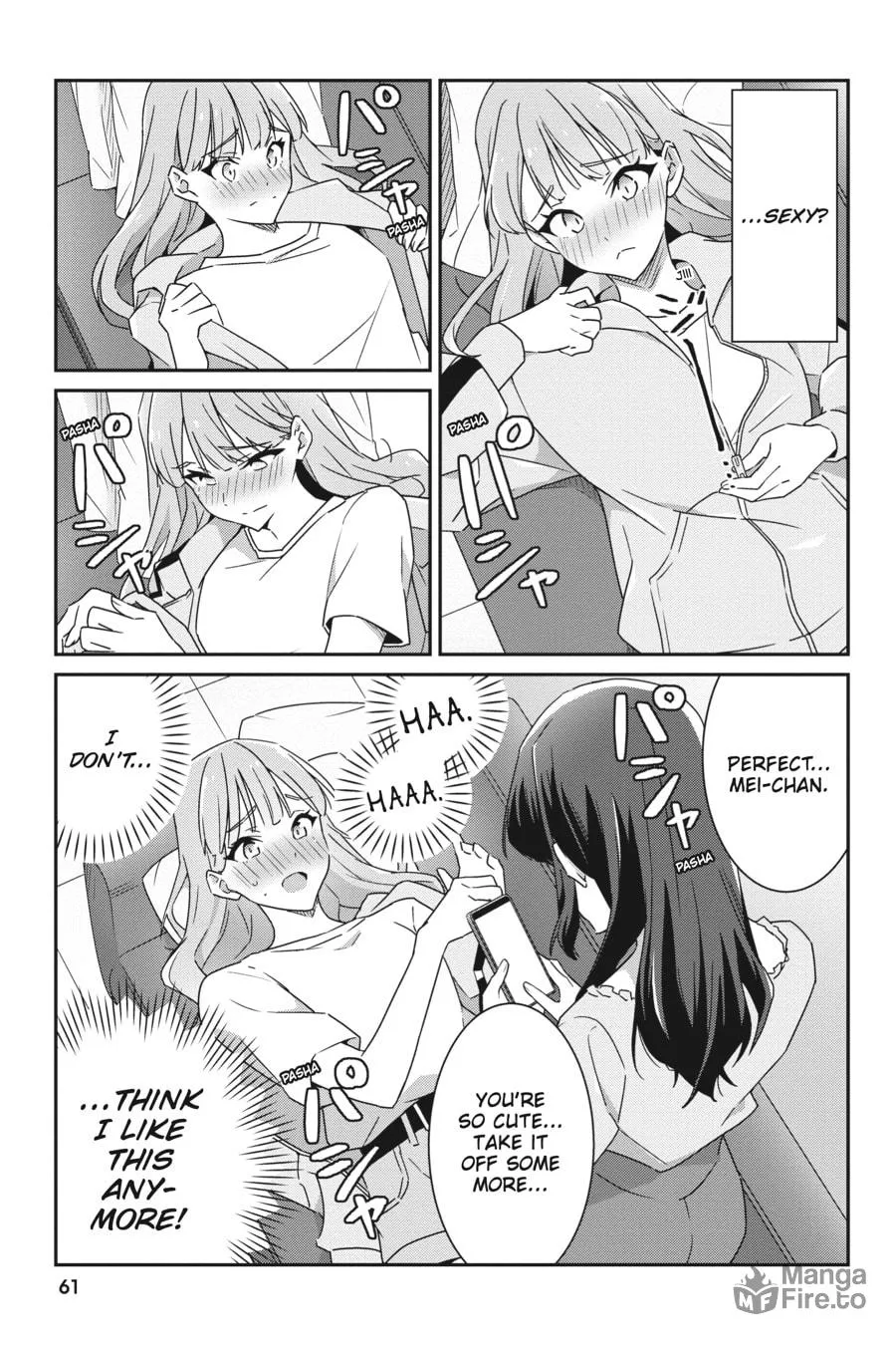 Read I Don’t Know Which is Love chapter 2 image 14 on Lezhin