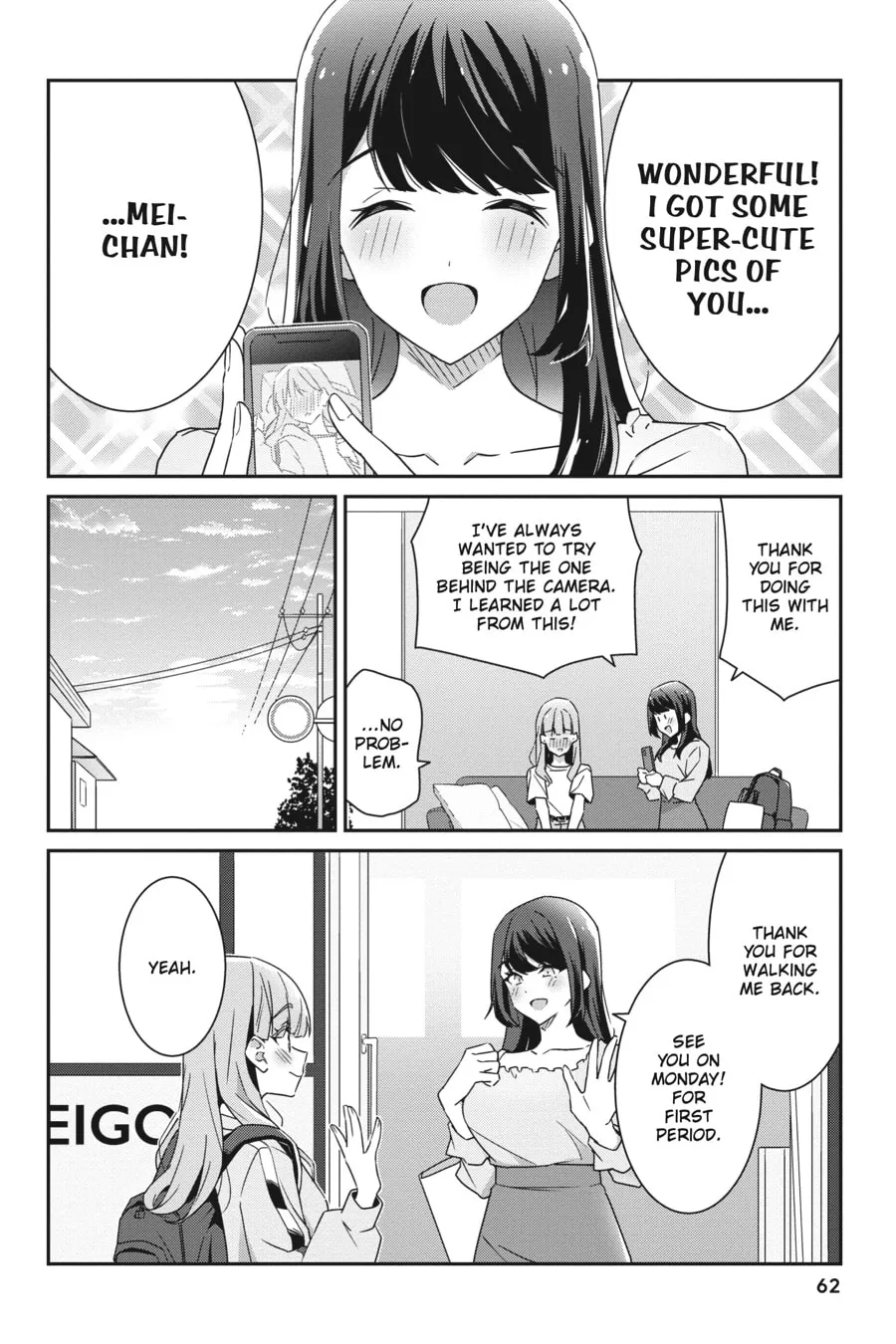 Read I Don’t Know Which is Love chapter 2 image 15 on Lezhin
