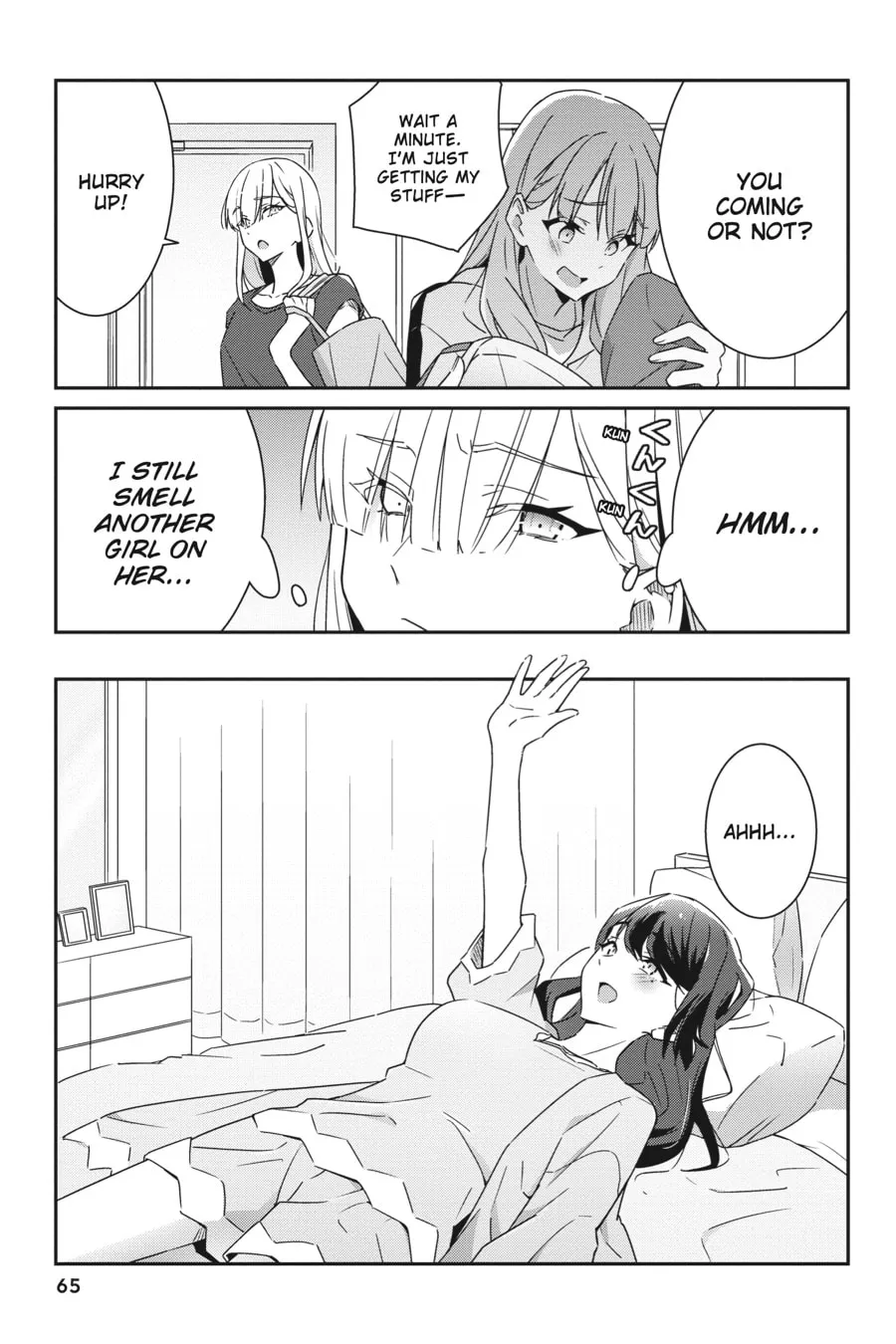 Read I Don’t Know Which is Love chapter 2 image 18 on Lezhin
