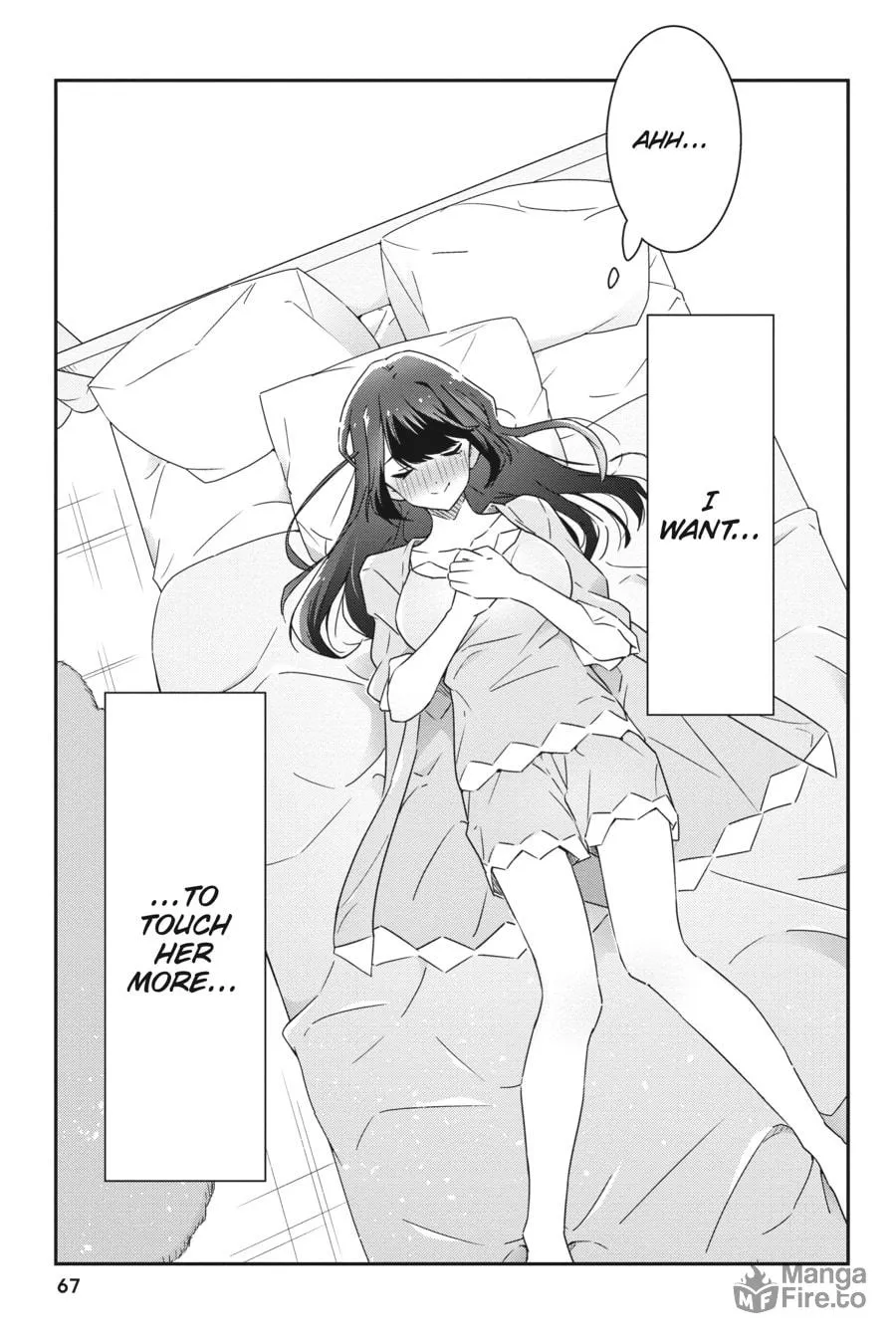 Read I Don’t Know Which is Love chapter 2 image 20 on Lezhin