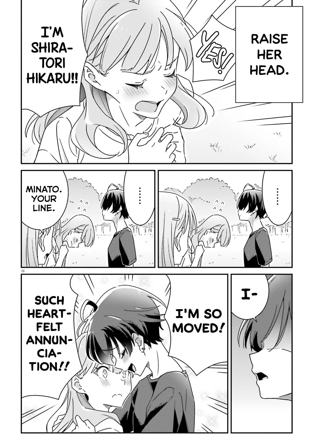 Read I Don’t Know Which is Love chapter 20 image 14 on Lezhin
