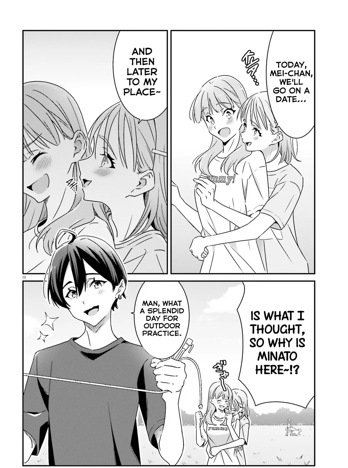 Read I Don’t Know Which is Love chapter 20 image 2 on Lezhin