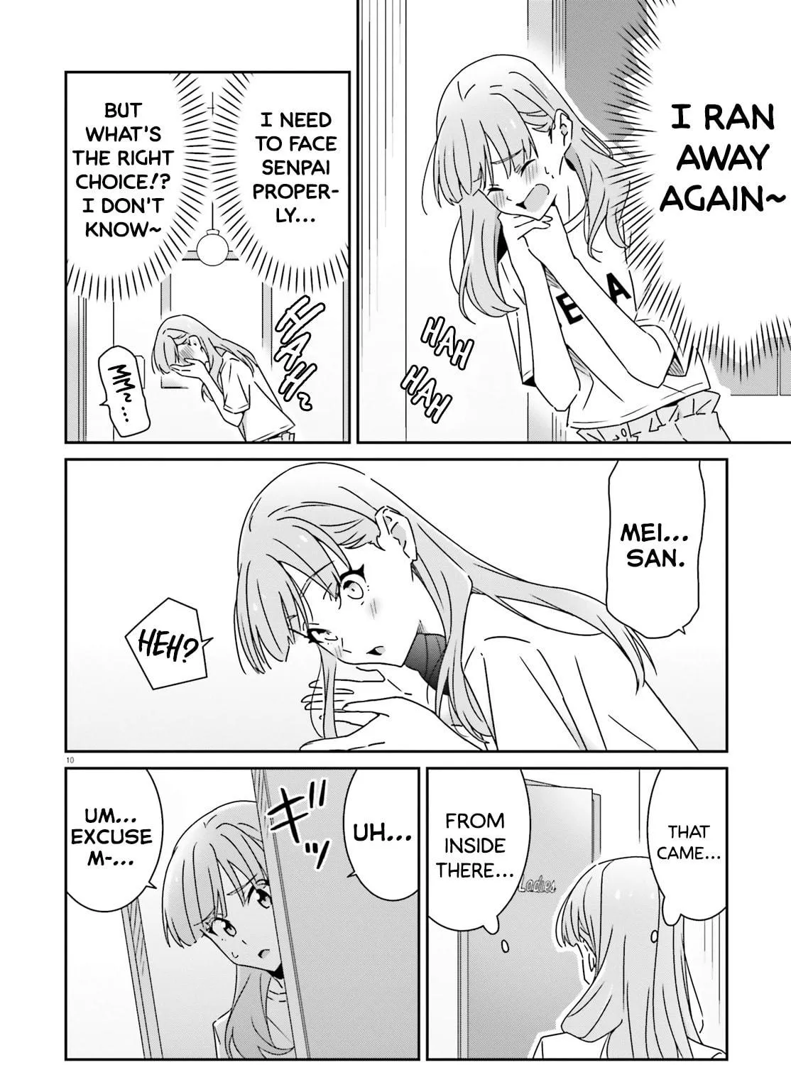 Read I Don’t Know Which is Love chapter 23 image 18 on Lezhin
