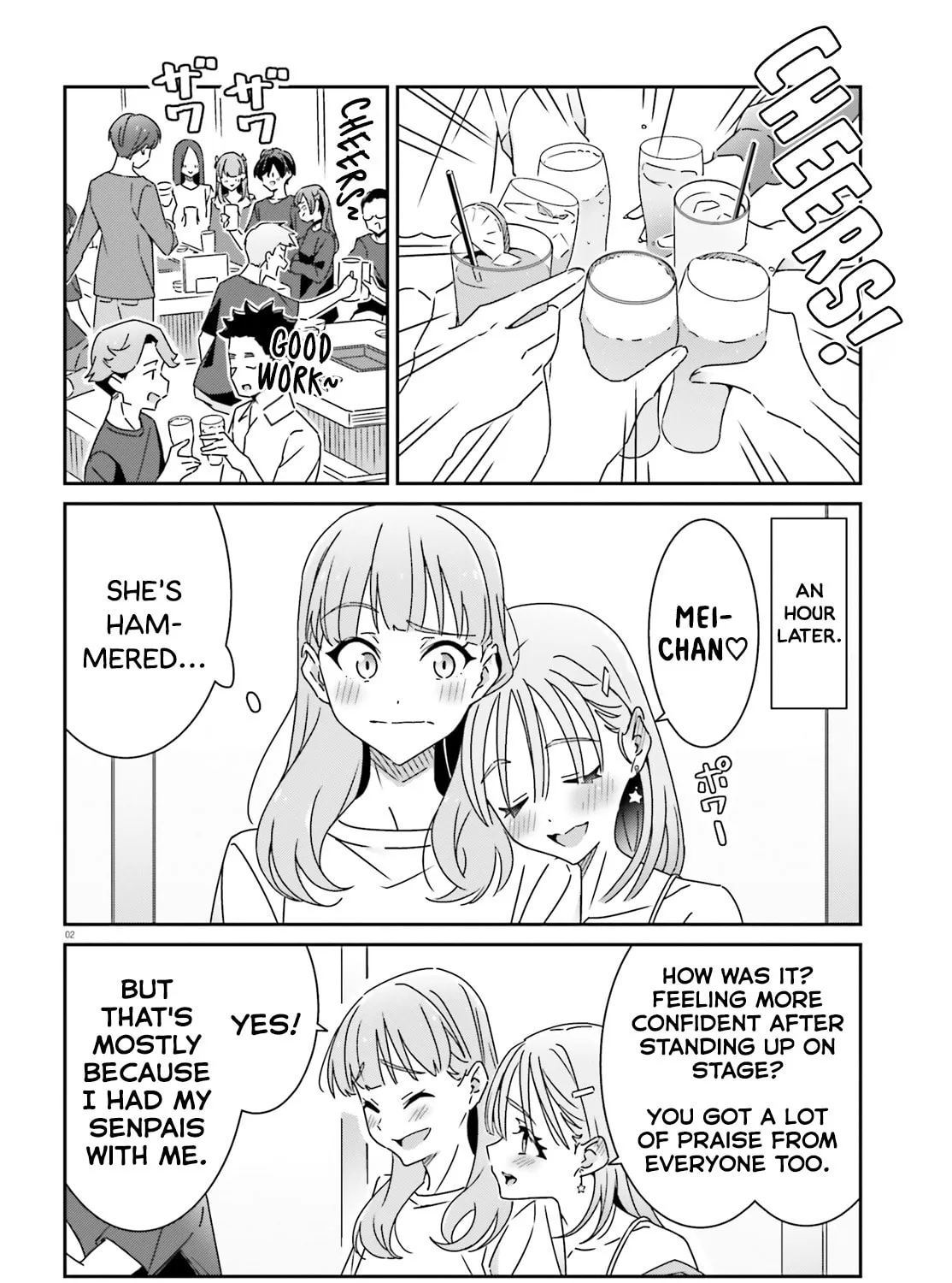 Read I Don’t Know Which is Love chapter 23 image 2 on Lezhin