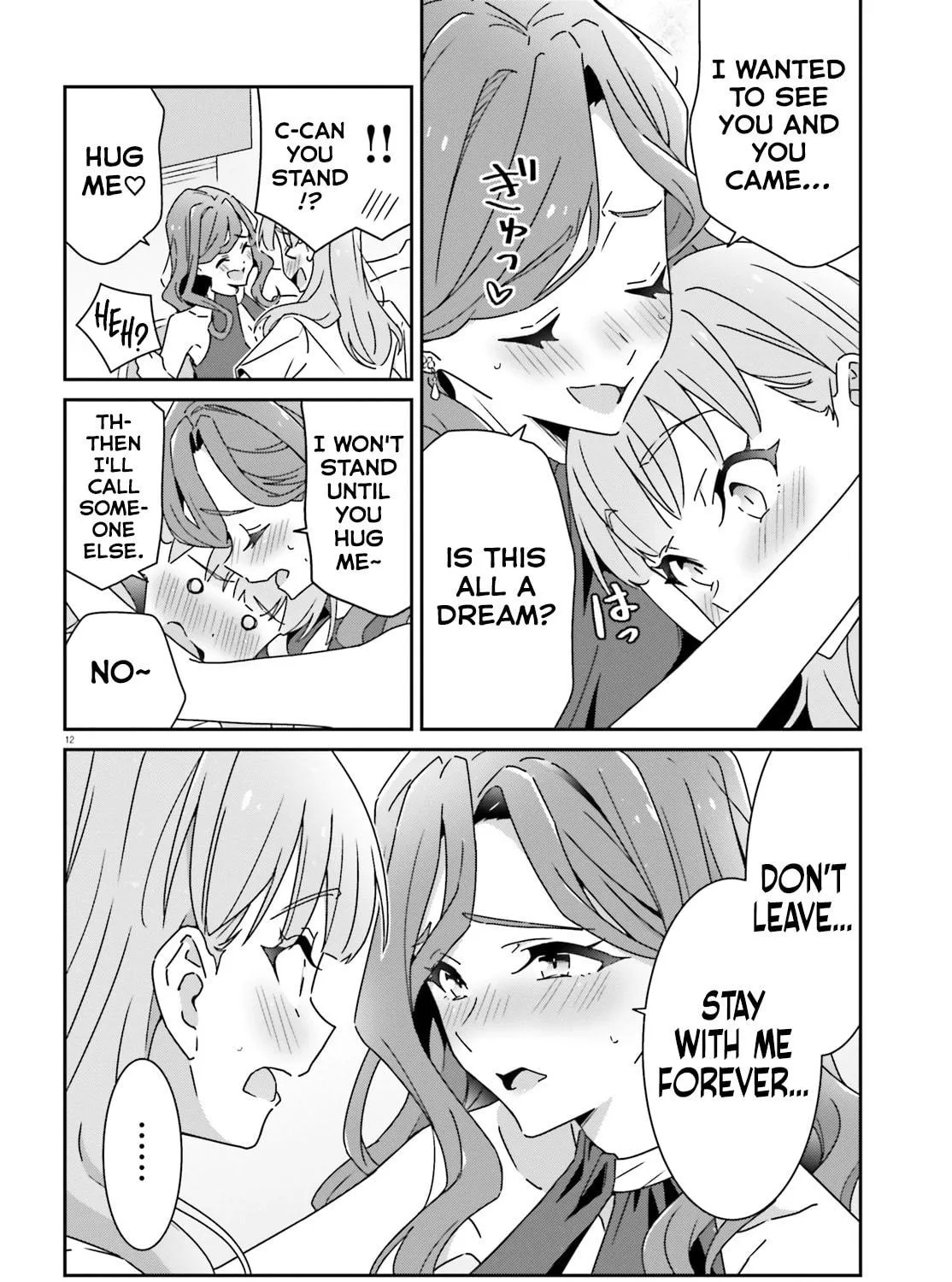 Read I Don’t Know Which is Love chapter 23 image 22 on Lezhin