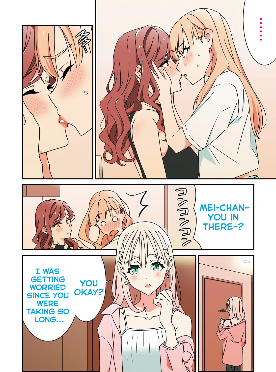 Read I Don’t Know Which is Love chapter 24 image 2 on Lezhin