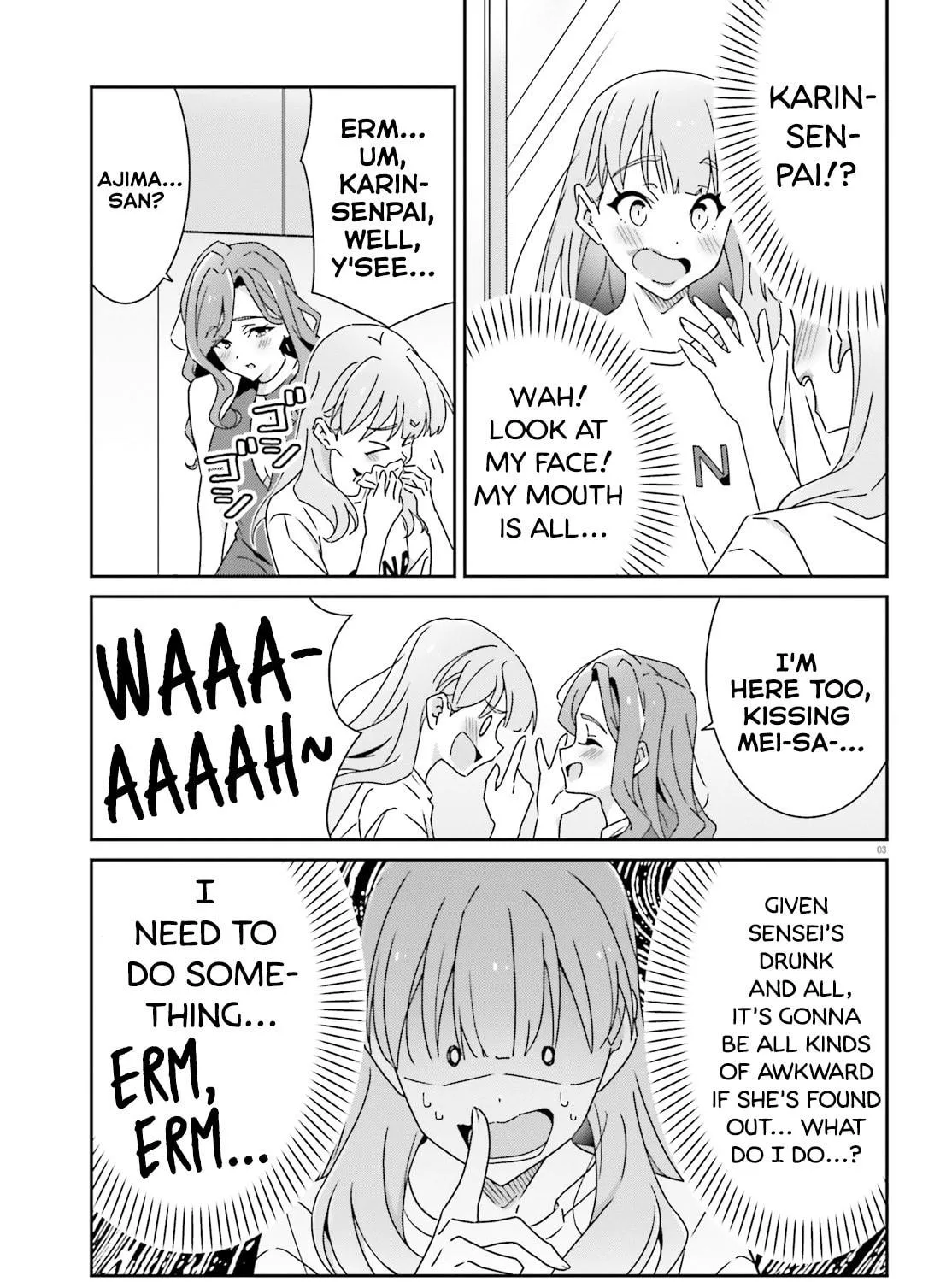 Read I Don’t Know Which is Love chapter 24 image 4 on Lezhin