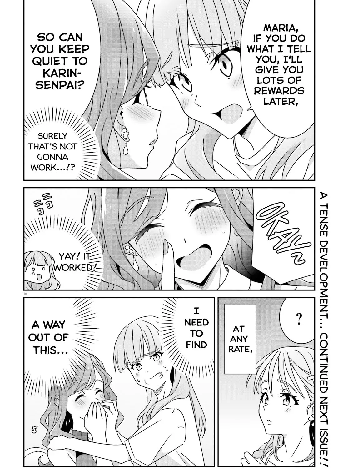 Read I Don’t Know Which is Love chapter 24 image 6 on Lezhin