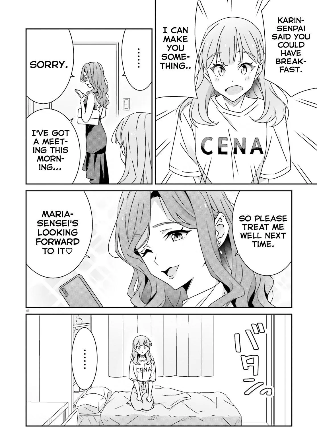 Read I Don’t Know Which is Love chapter 25 image 10 on Lezhin