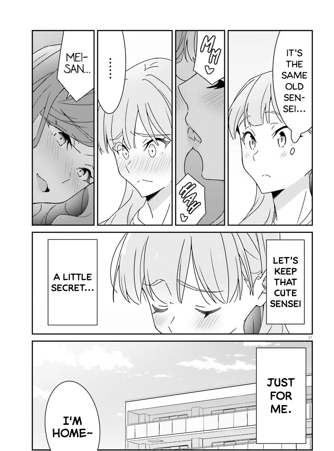 Read I Don’t Know Which is Love chapter 25 image 12 on Lezhin