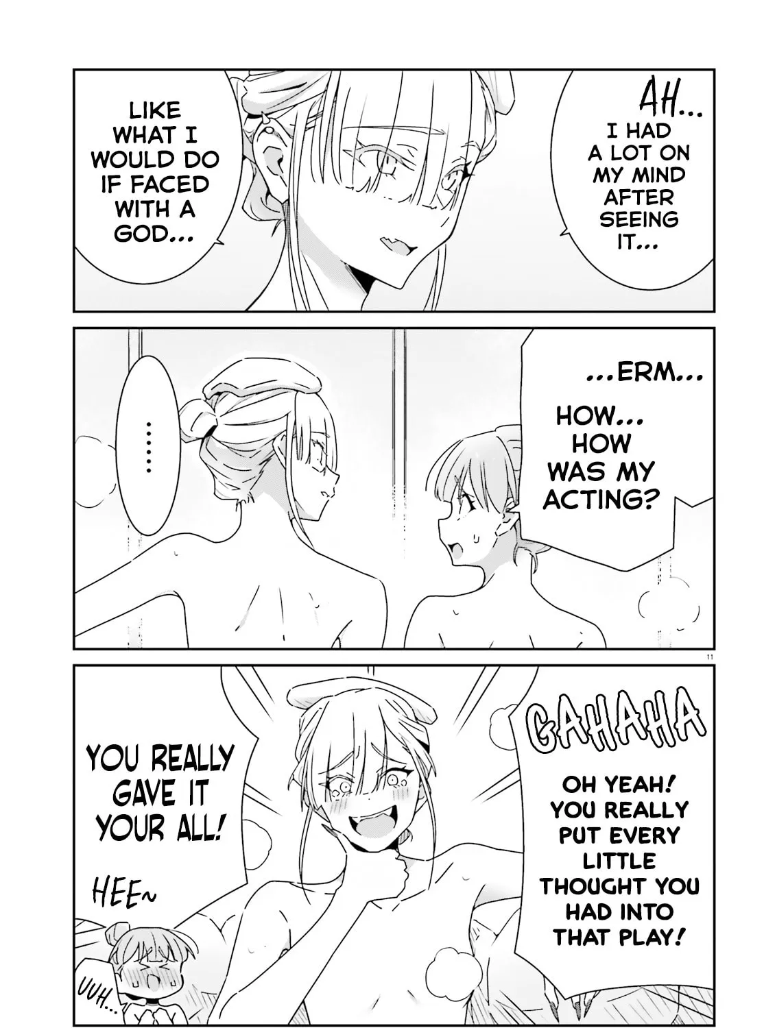 Read I Don’t Know Which is Love chapter 25 image 20 on Lezhin