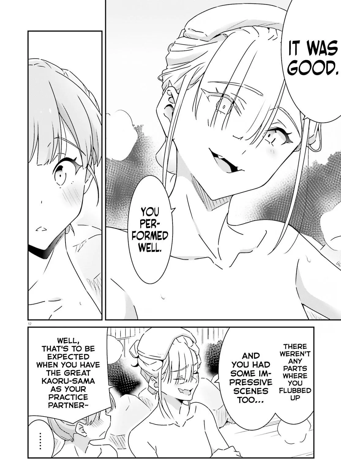 Read I Don’t Know Which is Love chapter 25 image 22 on Lezhin