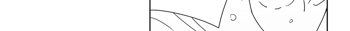 Read I Don’t Know Which is Love chapter 25 image 25 on Lezhin