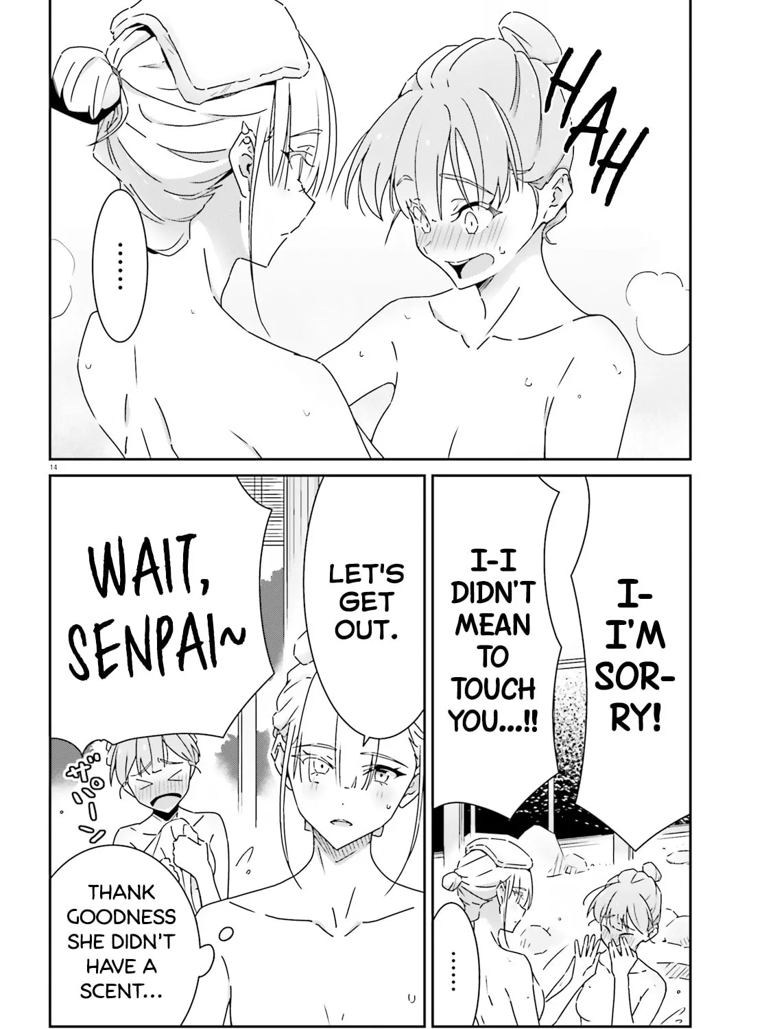 Read I Don’t Know Which is Love chapter 25 image 26 on Lezhin