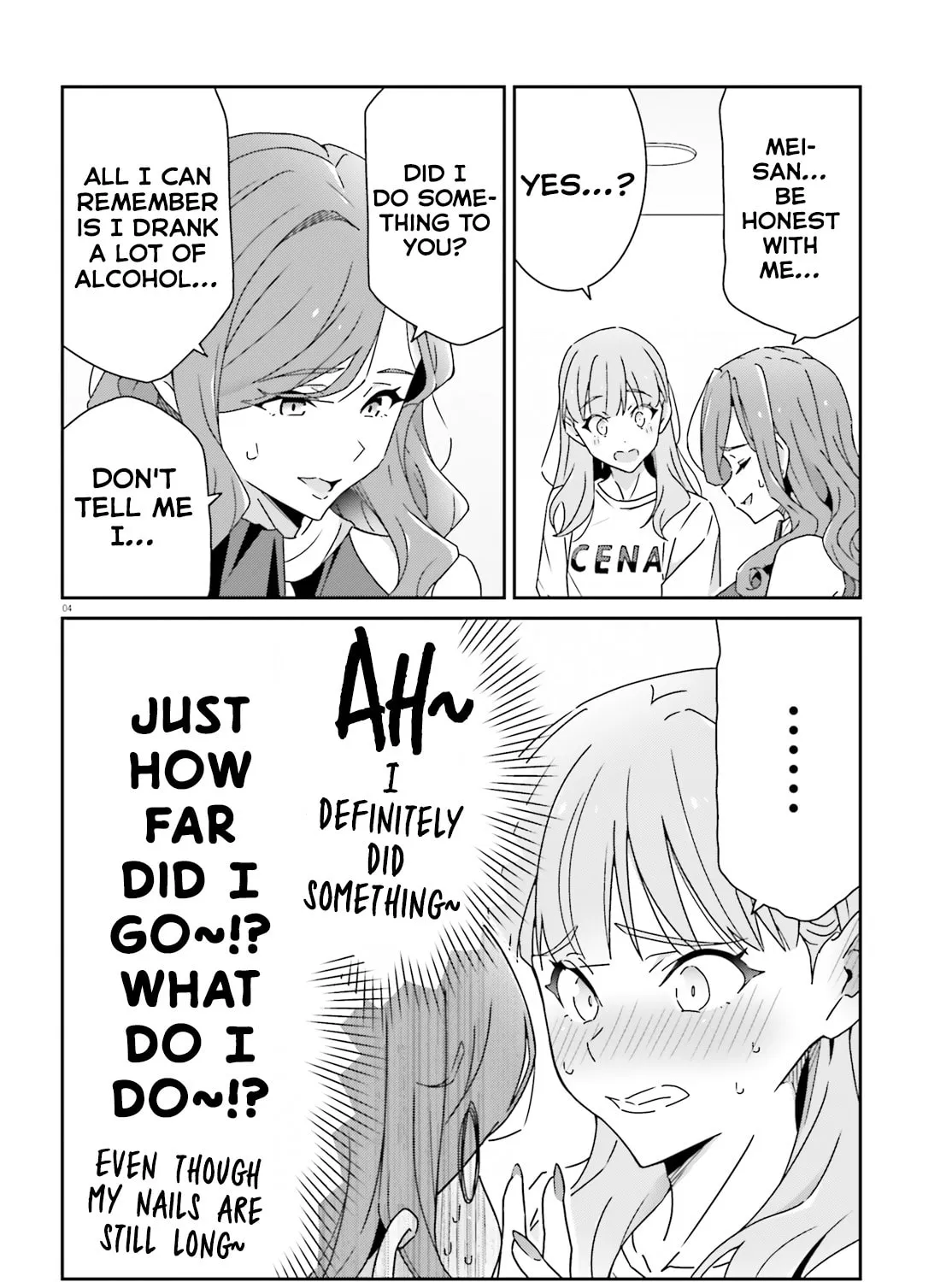 Read I Don’t Know Which is Love chapter 25 image 6 on Lezhin