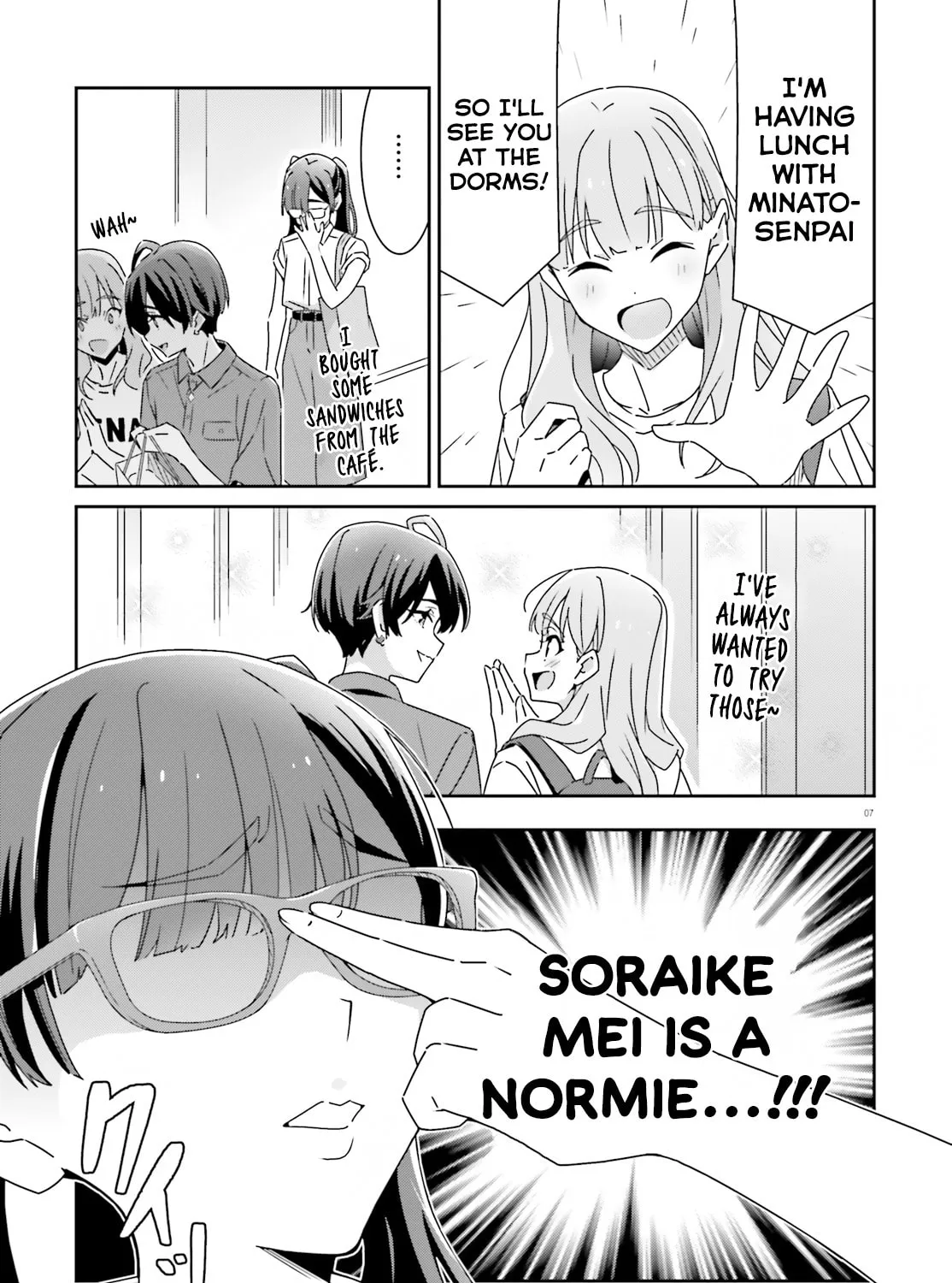 Read I Don’t Know Which is Love chapter 27 image 12 on Lezhin